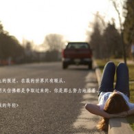 Ϊͼȥô
